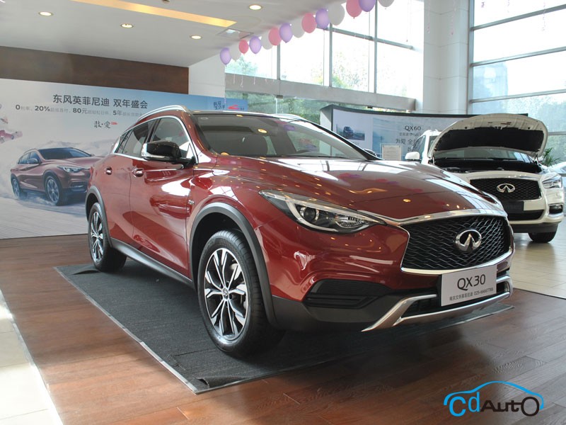 2017款 英菲尼迪 QX30 外观