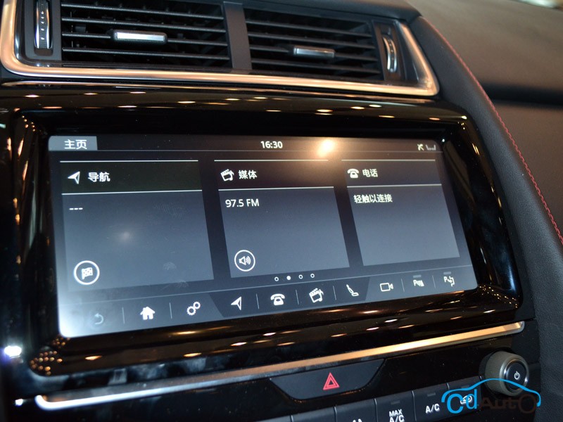 2018款 奇瑞捷豹E-PACE 中控