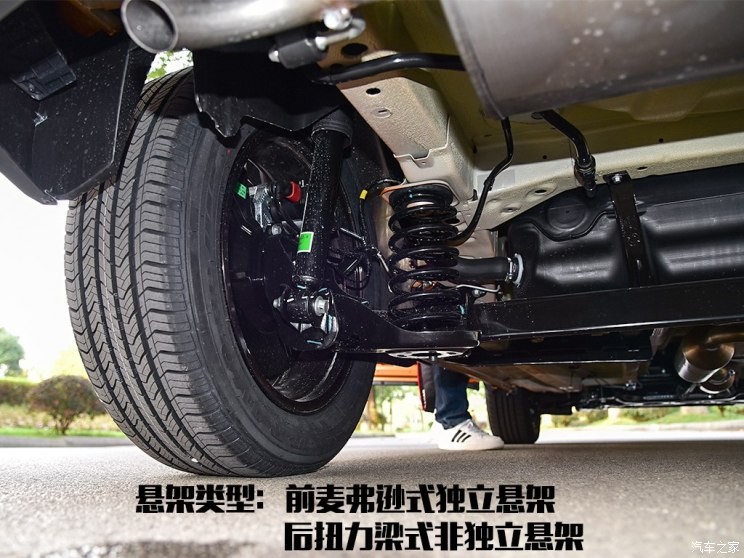 奇瑞汽车 瑞虎5x 2019款 1.5L CVT智耀版