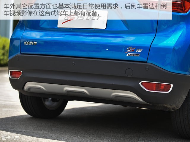 长安乘用车2016款长安CS15