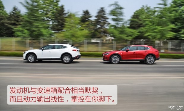 一汽马自达 马自达CX-4 2016款 2.5L 自动四驱蓝天无畏版