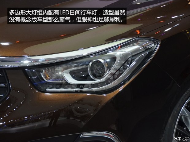 广汽乘用车 传祺GA6 2014款 基本型