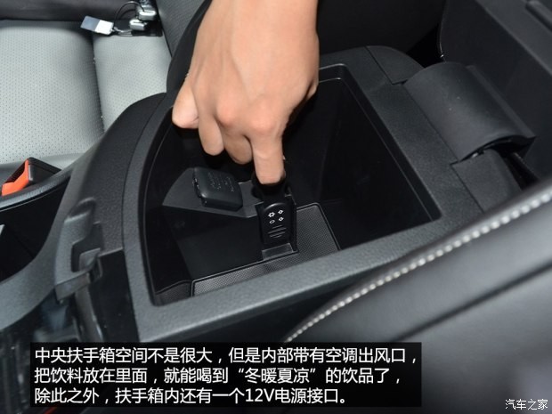 广汽乘用车 传祺GA6 2014款 基本型