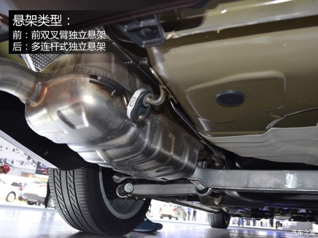 广汽乘用车 传祺GA6 2014款 基本型