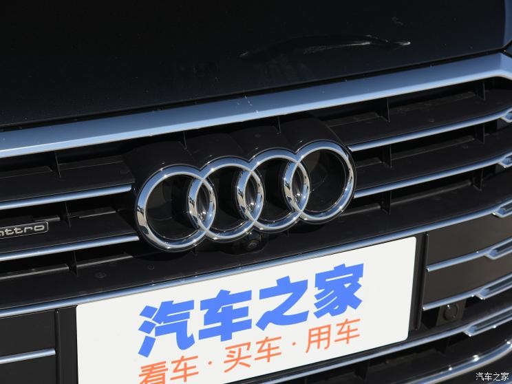 奥迪(进口) 奥迪A8 2021款 A8L 50 TFSI quattro 豪华型