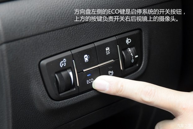 长安汽车 长安CS75 2014款 2.0L 手动领先型