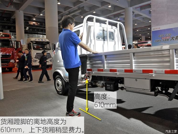 东风小康 东风小康D51 2019款 1.5L基本型后双轮国V DK15