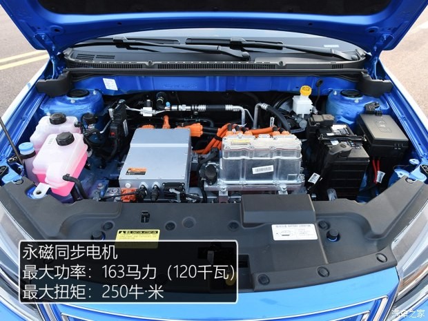 吉利汽车 帝豪新能源 2018款 EV450 尊贵型