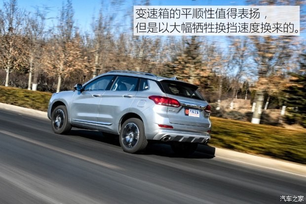 长城汽车 哈弗H6 Coupe 2018款 红标 1.5T 自动两驱超豪型