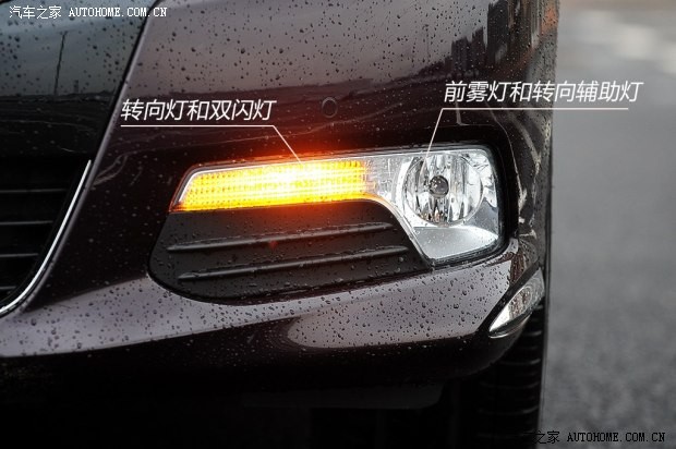 DS长安标致雪铁龙DS 5LS2014款 1.6T 尊享版 THP200