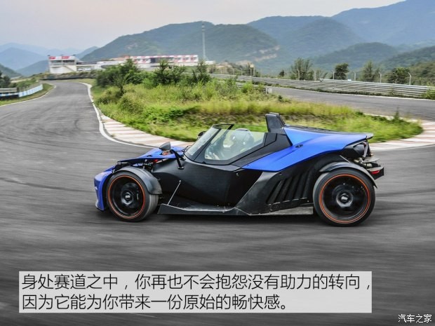 KTM X-BOW 2014款 GT版