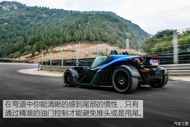 KTM X-BOW 2014款 GT版