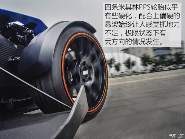 KTM X-BOW 2014款 GT版