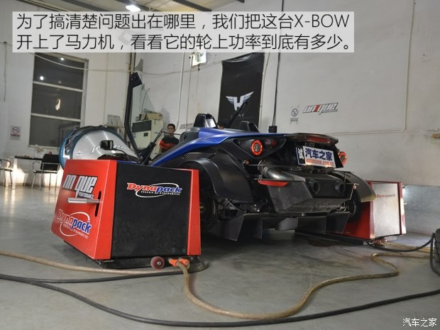 KTM X-BOW 2014款 GT版