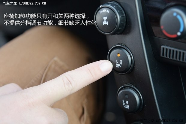 双龙汽车 爱腾 2014款 2.3L 四驱自动豪华汽油版