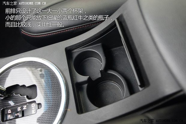 双龙汽车 爱腾 2014款 2.3L 四驱自动豪华汽油版