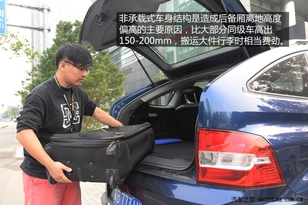 双龙汽车 爱腾 2014款 2.3L 四驱自动豪华汽油版