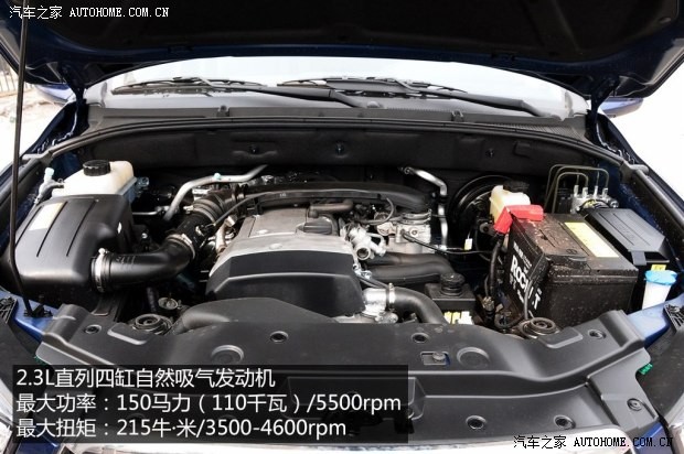 双龙汽车 爱腾 2014款 2.3L 四驱自动豪华汽油版