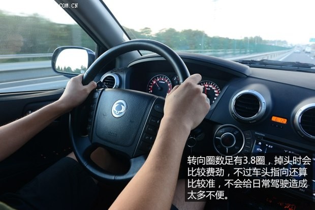 双龙汽车 爱腾 2014款 2.3L 四驱自动豪华汽油版