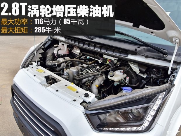 江铃汽车 特顺 2017款 2.8T商运型短轴中顶6/7/8座JX493