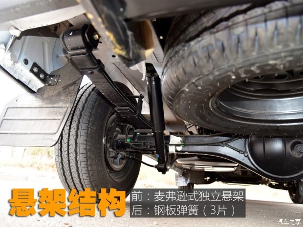 江铃汽车 特顺 2017款 2.8T商运型短轴中顶6/7/8座JX493