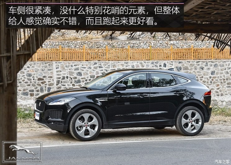 奇瑞捷豹路虎 捷豹E-PACE 2018款 P250 S