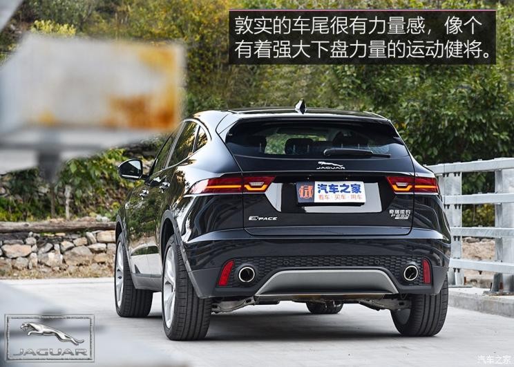 奇瑞捷豹路虎 捷豹E-PACE 2018款 P250 S