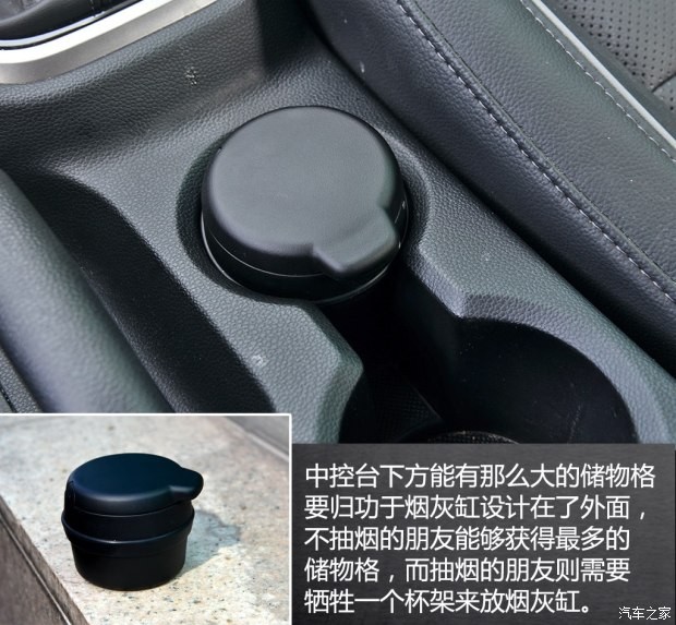 北京现代 北京现代ix25 2015款 1.6L 自动两驱尊贵型DLX