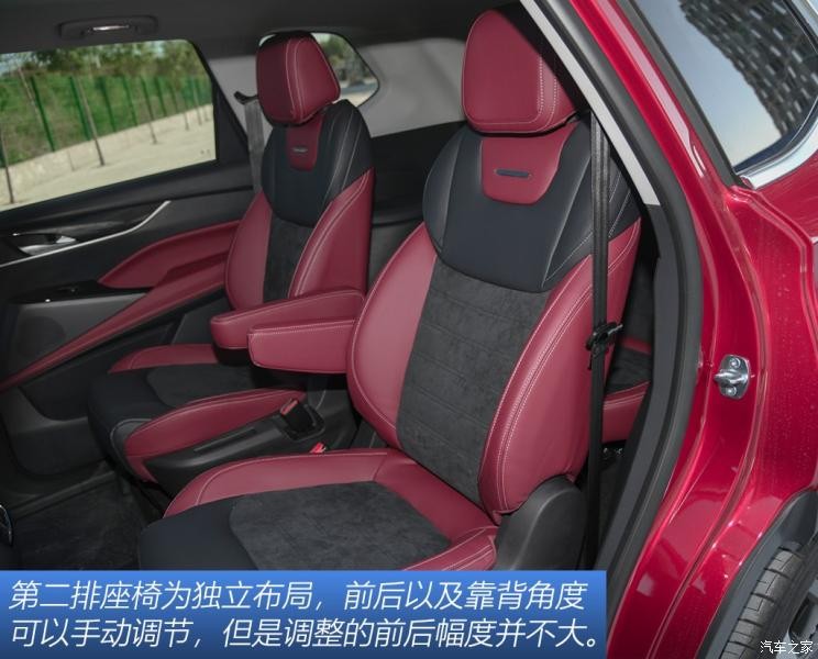 上汽大通 上汽MAXUS D60 2019款 1.5T 自动尊享版 6座