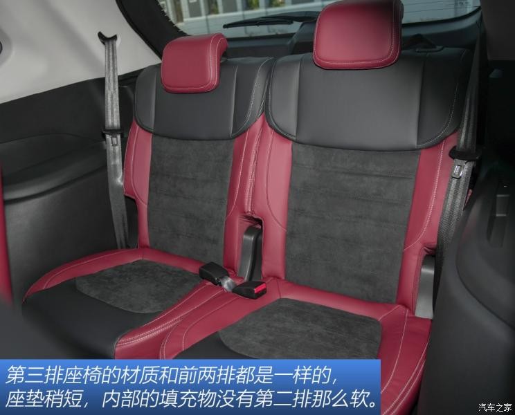 上汽大通 上汽MAXUS D60 2019款 1.5T 自动尊享版 6座