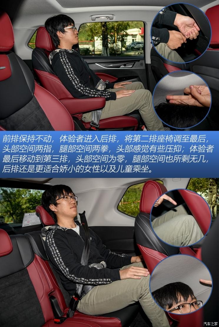 上汽大通 上汽MAXUS D60 2019款 1.5T 自动尊享版 6座