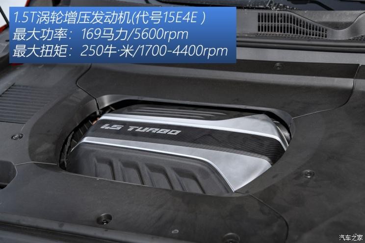 上汽大通 上汽MAXUS D60 2019款 1.5T 自动尊享版 6座