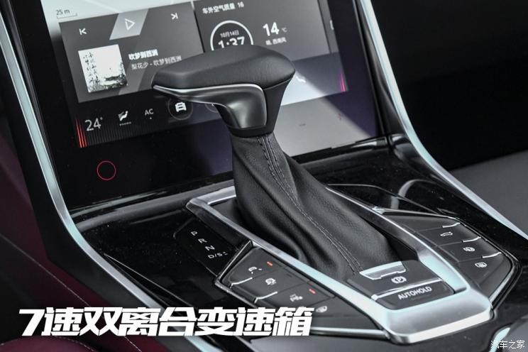 上汽大通 上汽MAXUS D60 2019款 1.5T 自动尊享版 6座