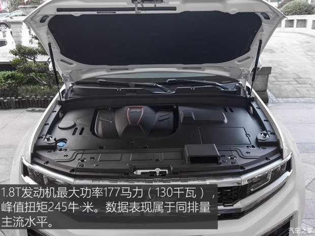 众泰汽车 大迈X7 2017款 1.8T 手动尊贵型