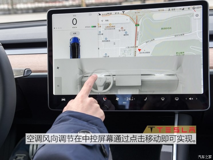 特斯拉 Model 3 2019款 Performance高性能全轮驱动版