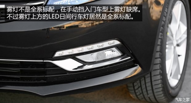 众泰汽车 众泰Z500 2015款 1.5T 手动尊贵型