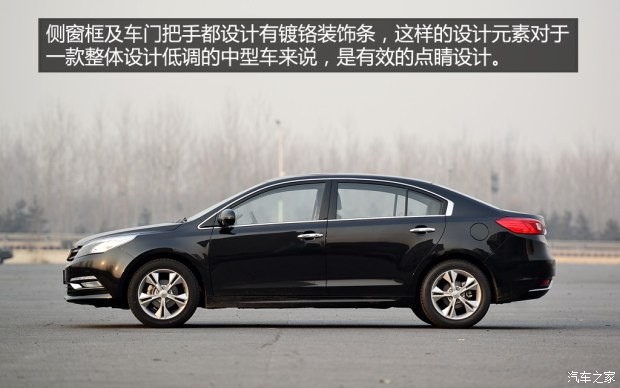 众泰汽车 众泰Z500 2015款 1.5T 手动尊贵型