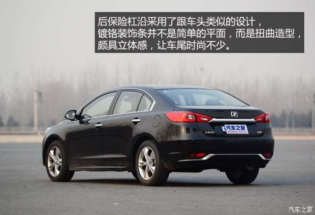 众泰汽车 众泰Z500 2015款 1.5T 手动尊贵型