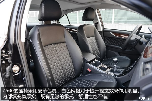 众泰汽车 众泰Z500 2015款 1.5T 手动尊贵型