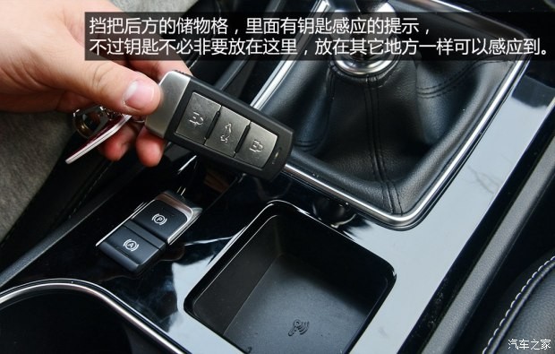 众泰汽车 众泰Z500 2015款 1.5T 手动尊贵型