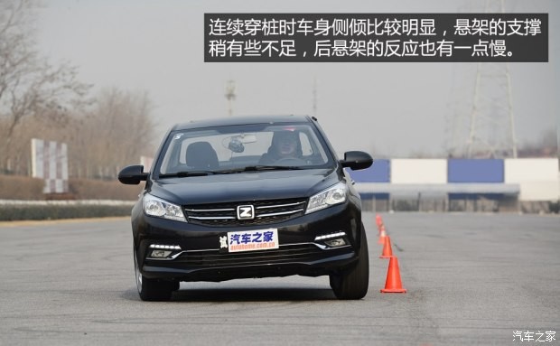 众泰汽车 众泰Z500 2015款 1.5T 手动尊贵型