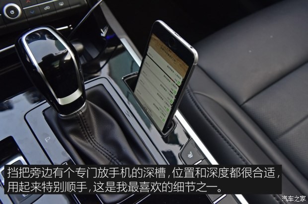 长城汽车 WEY VV7 2017款 VV7s 超豪型