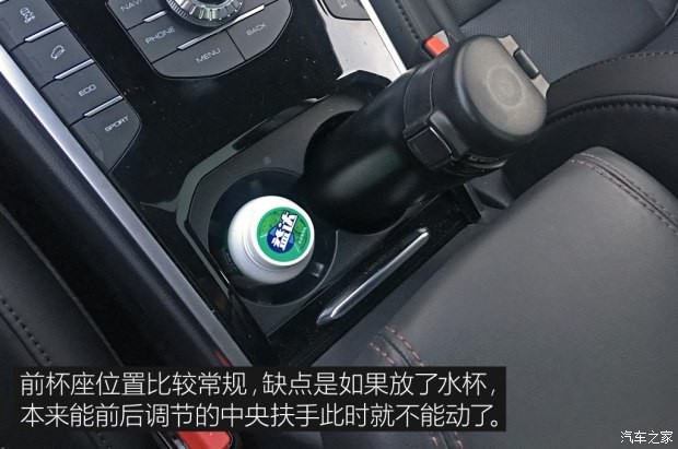 长城汽车 WEY VV7 2017款 VV7s 超豪型