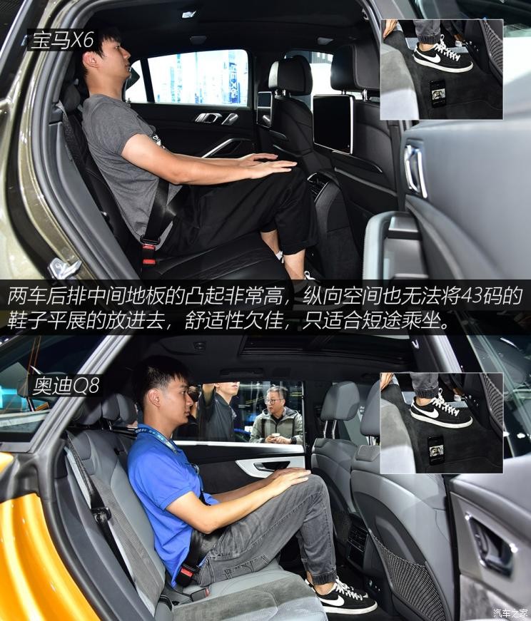 宝马(进口) 宝马X6 2020款 xDrive40i 尊享型 M运动套装