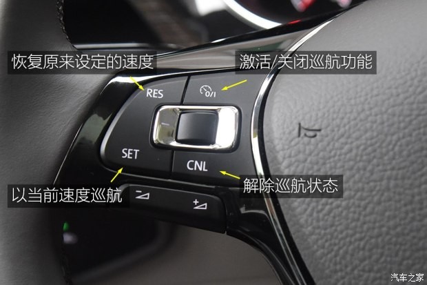 上汽大众 途安 2016款 途安L 280TSI 自动舒雅版