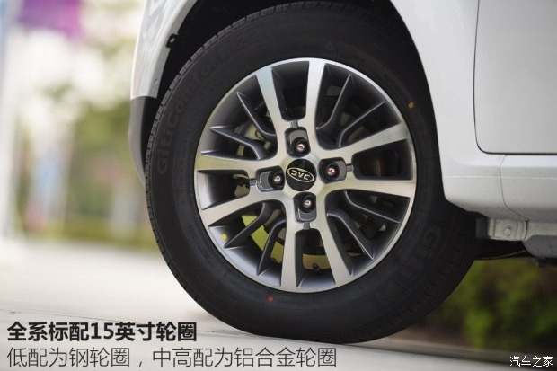 江淮汽车 瑞风S2 mini 2017款 1.3L 运动版