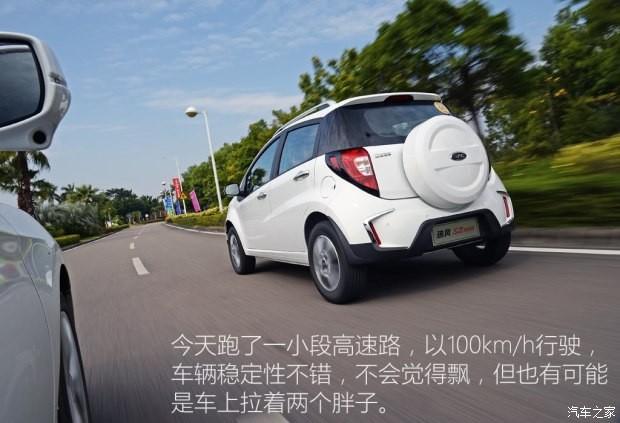 江淮汽车 瑞风S2 mini 2017款 1.3L 运动版