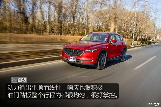 长安马自达 马自达CX-5 2017款 2.5L 自动四驱旗舰型