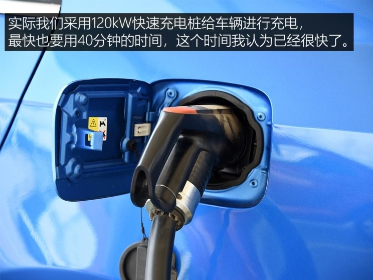 吉利汽车 帝豪新能源 2018款 EV450 尊贵型