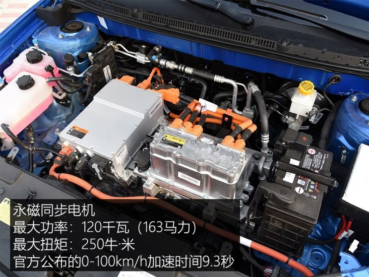 吉利汽车 帝豪新能源 2018款 EV450 尊贵型